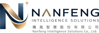 Nanfeng Intelligence Solutions 南風智慧